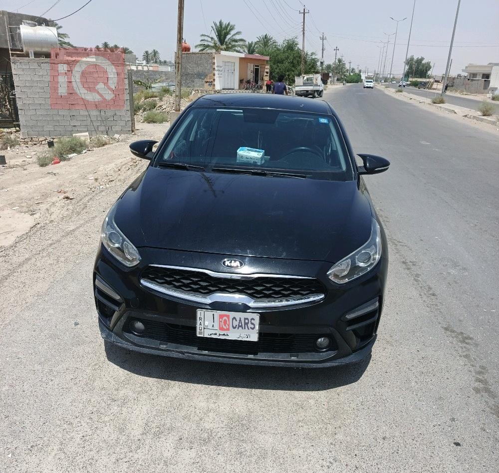 کیا فۆرتێ